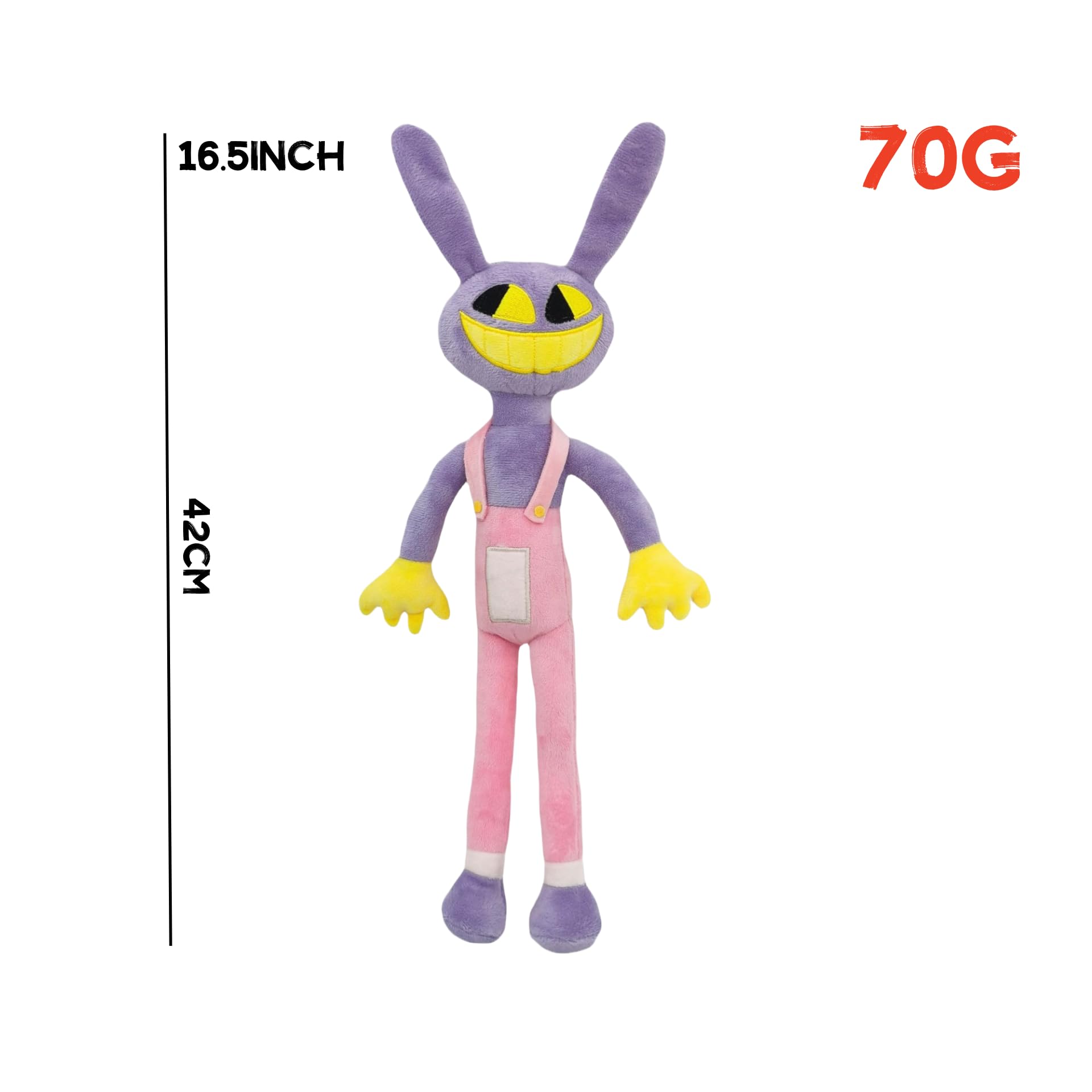 Amazon.co.jp: （2点セット）AdTempデジタルサーカスぬいぐるみCyber